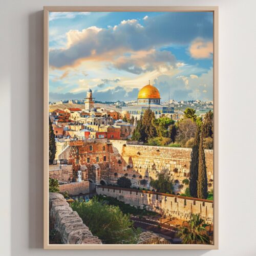 Jerusalem Israel Middle East Watercolor Print: Travel Art Poster