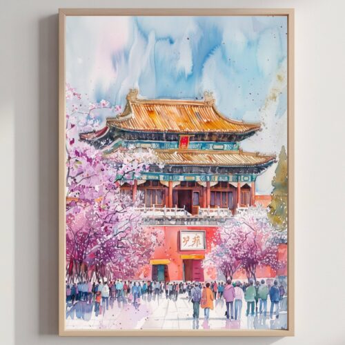 The Forbidden City China Watercolor: Travel Art Poster