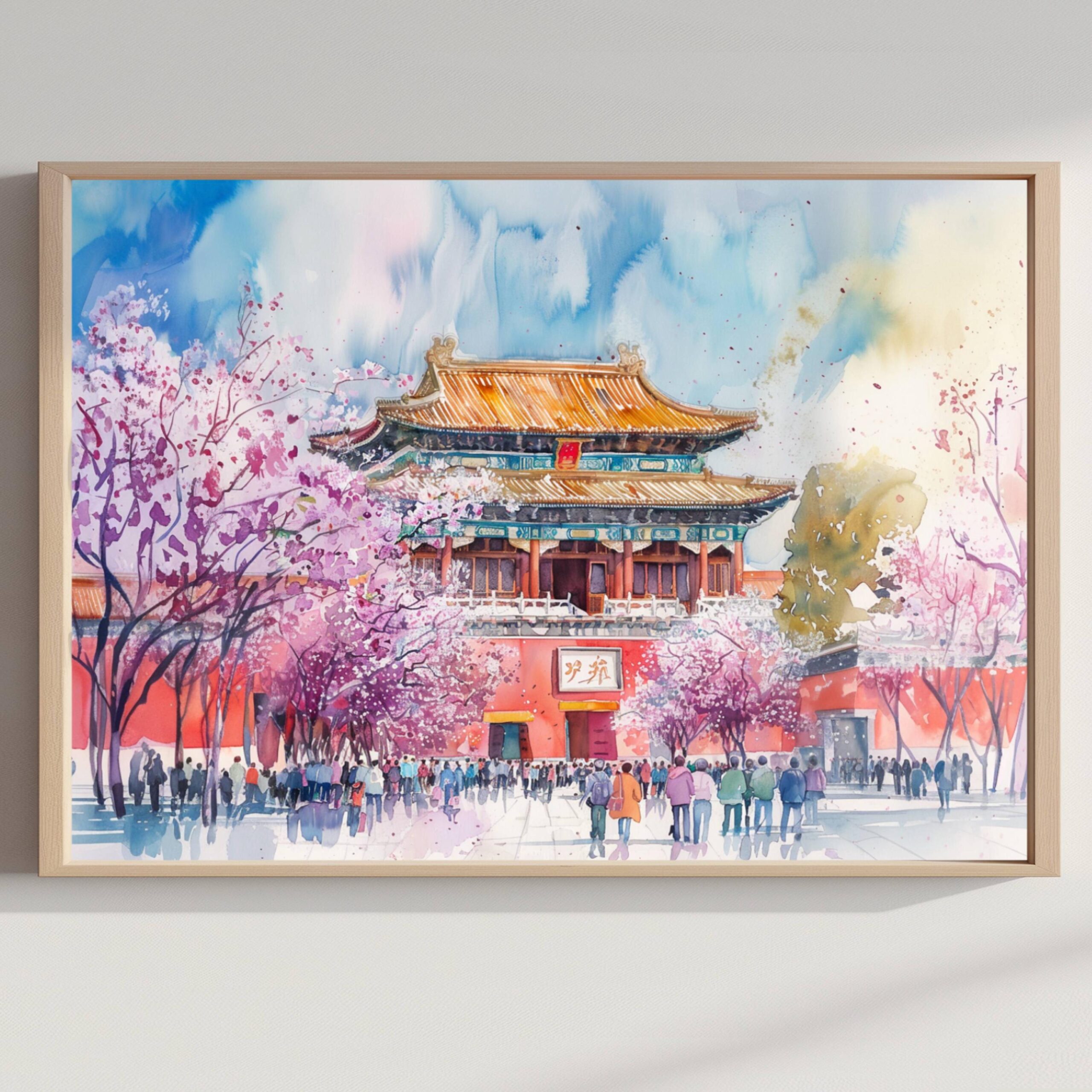Forbidden City Beijing China Watercolor Print: Asian Travel Art Poster