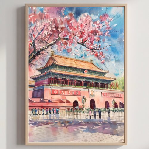 Tiananmen Square Beijing China Watercolor Print: Asia Travel Poster