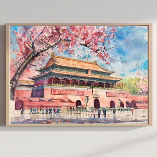 Tiananmen Square Beijing China Watercolor Print: Asia Travel Art Poster