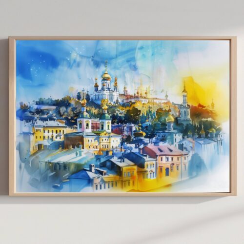 Kyiv-Pechersk Lavra Ukraine Europe Watercolor Print: Travel Art Poster