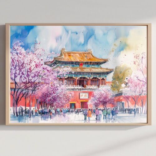 Forbidden City Beijing China Watercolor Print: Asian Travel Art Poster